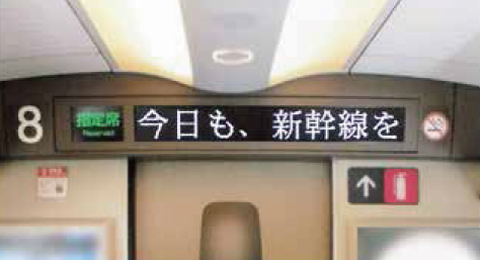 基本 CMYK