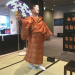 渡邉 清文