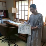矢島らら